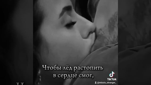 мне тебя
