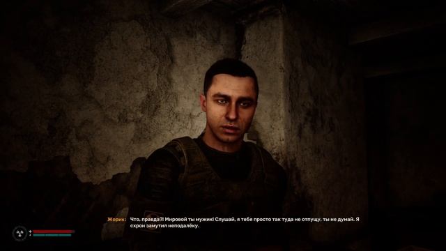 S.T.A.L.K.E.R. 2 - 3. Коротко играю