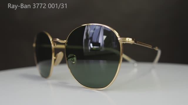 Очки Ray Ban 3772 001 31 Rob