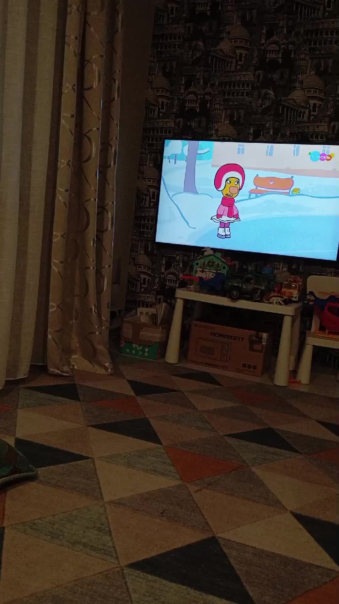 хз