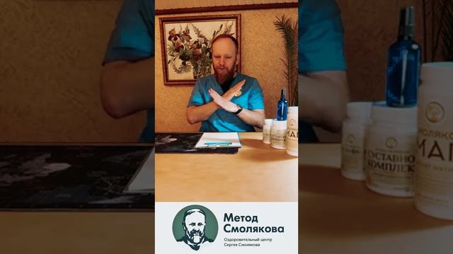 Сахар для мозга