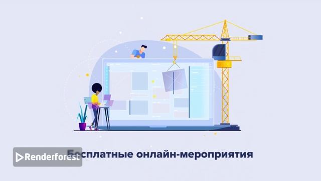 АльфаТек - молодежная общественная организация в сфере цифровых технологий