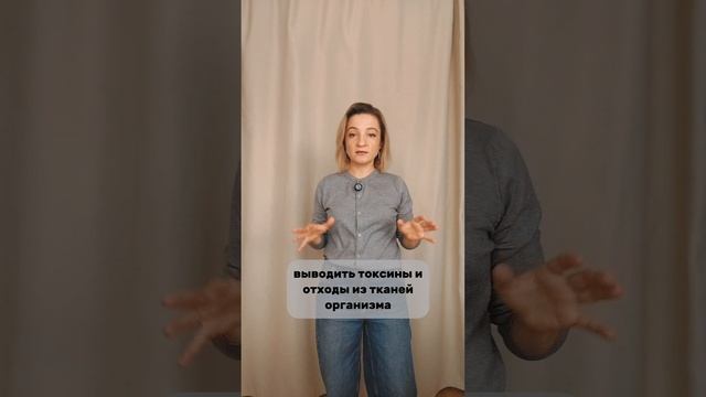Вредно ли сидеть нога на ногу?