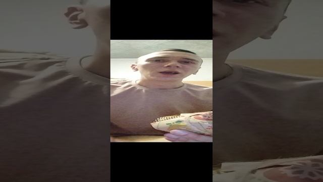 VID_20241217_195725.mp4