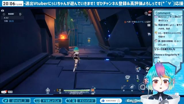 【幻塔CBT】#04 そろそろ戦闘慣れしたい？！ 『Tower of Fantasy』💞 日本語チェックユーザーな苗床×多声類系VtuberがCBT遊びます！【実況プレイ #にぅい 】