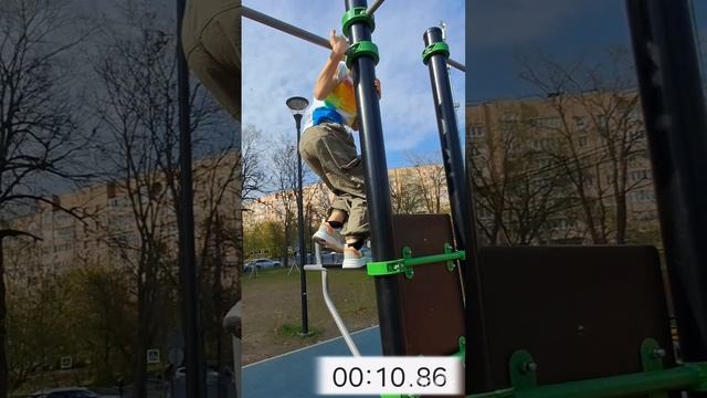 испытание летом
