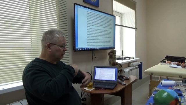 Не расслабляем, а распределяем нормальный тонус