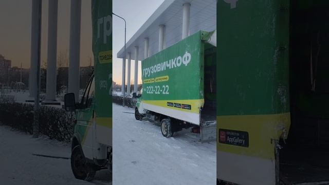 бюст Петра первого из мед.оборудования 👍