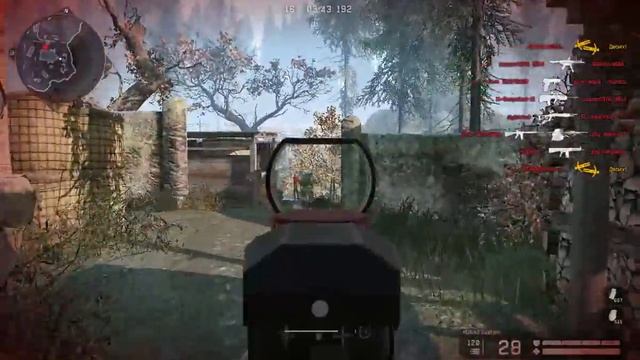Warface Попытка разговора о скинах)