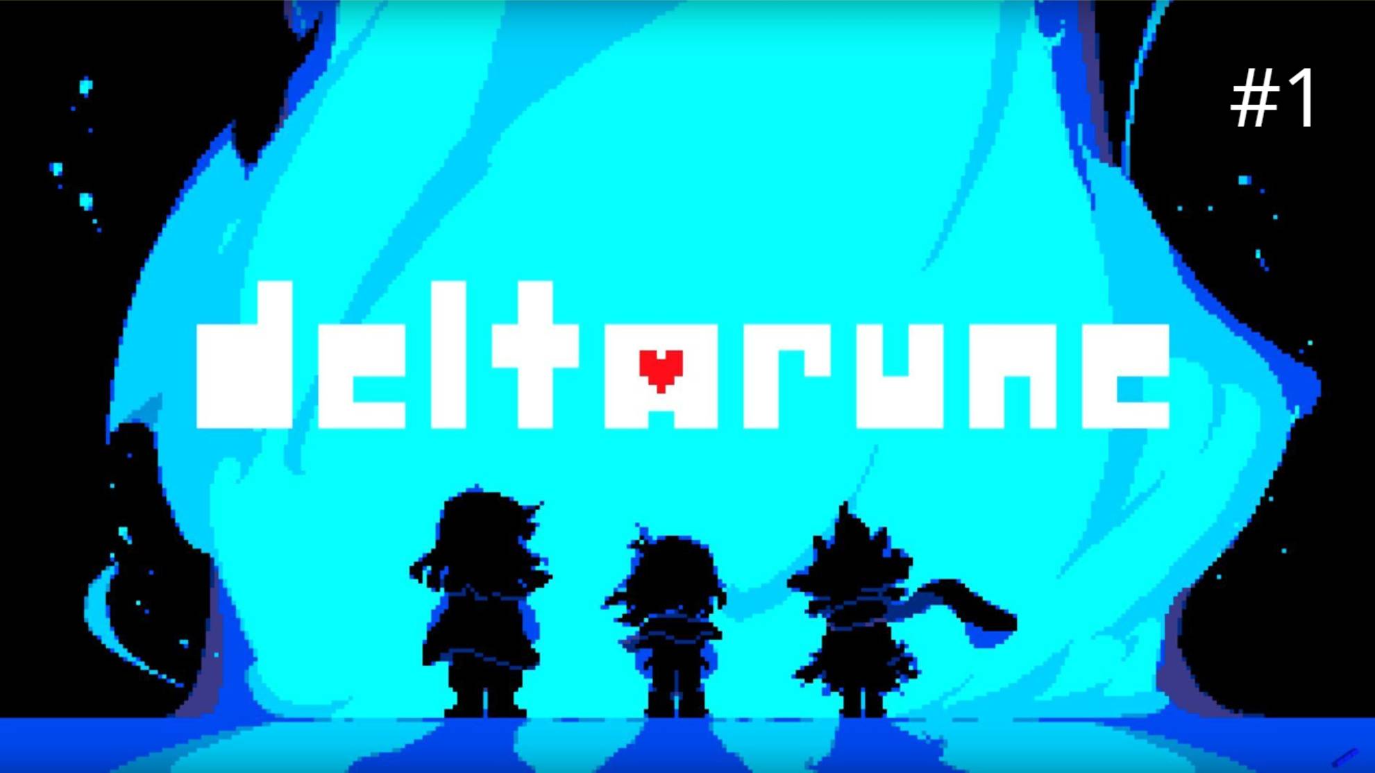 Пытаюсь пройти спамтона НЕО #1