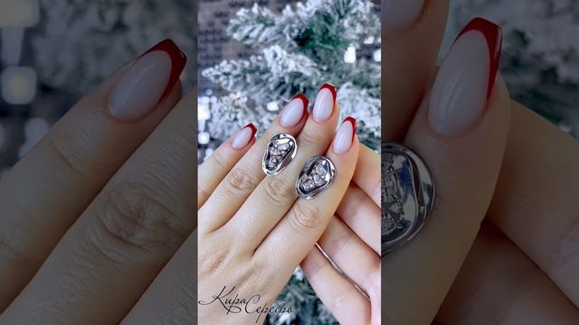 Кира Серебро