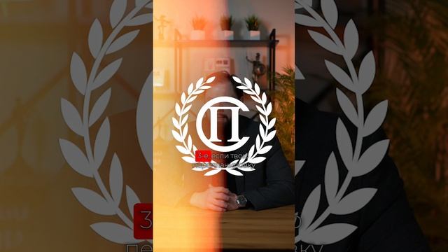 Чем грозит перепланировка без согласования?