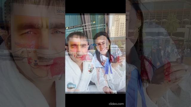 Дубай - 2024 (online-video-cutter.com).mp4
