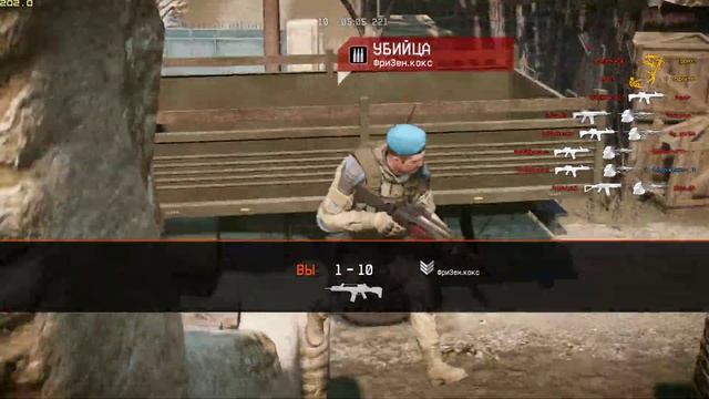 Warface.Суровые будни твинков. Читеры Чарли.