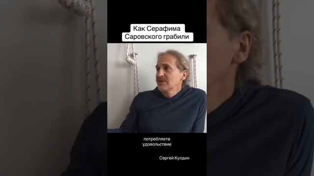 Часть2. Все проблемы вы сами себе создаёте. Учите себя так уму разуму