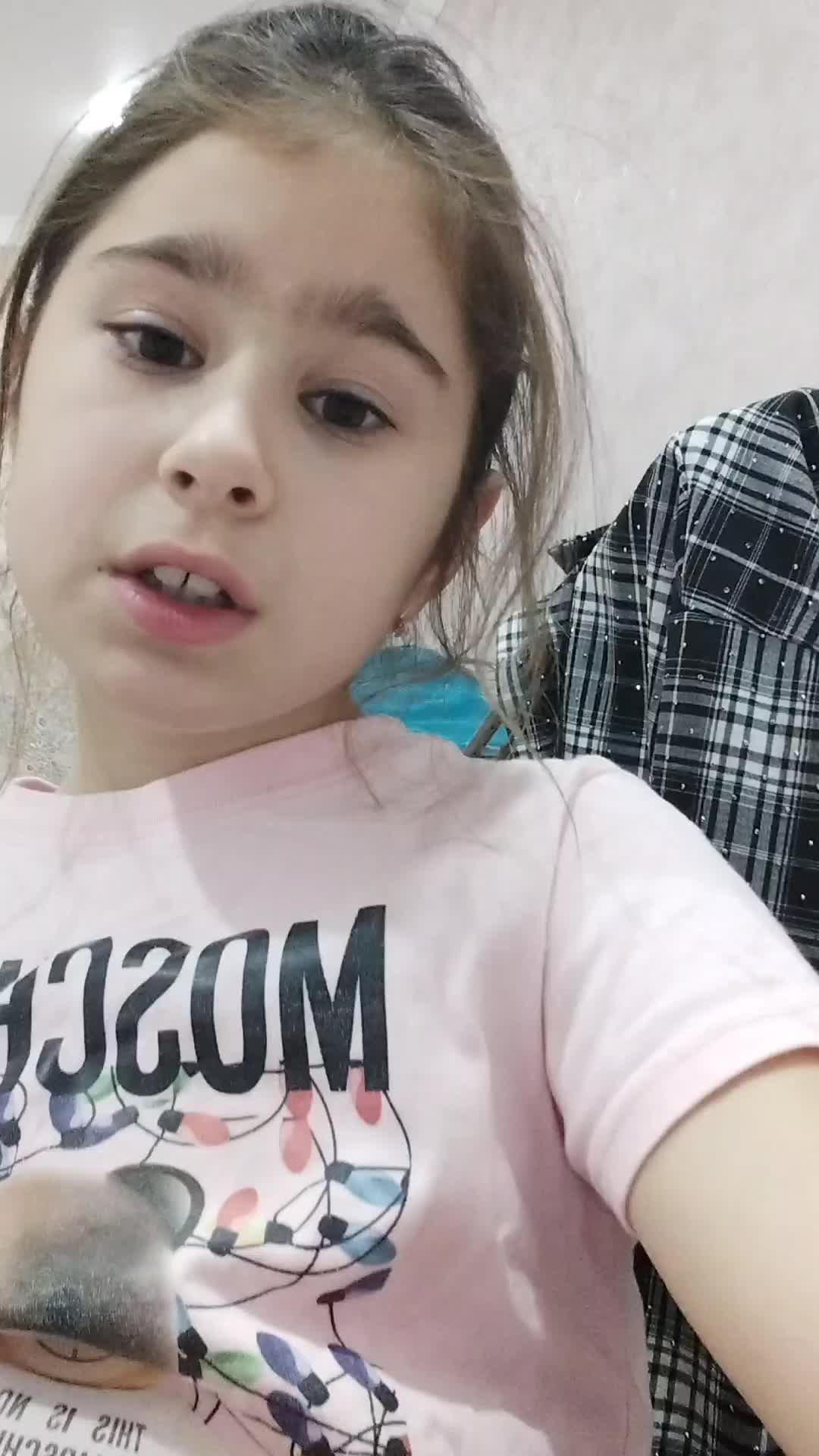 диана