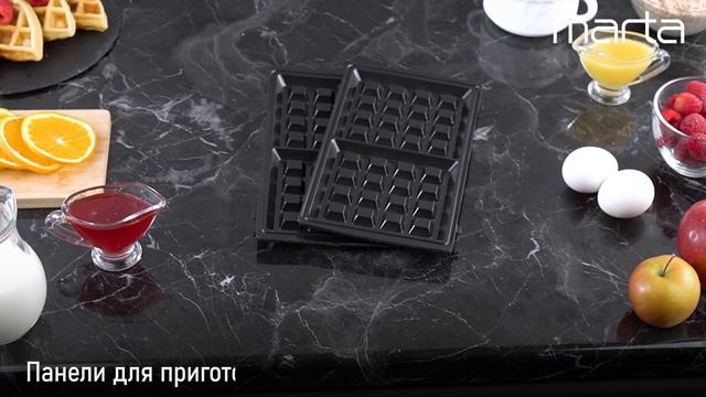 Мультипекарь MARTA MT-SM1774G