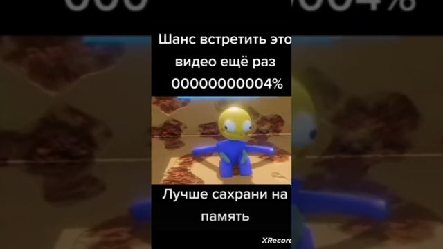 1000018820.mp4