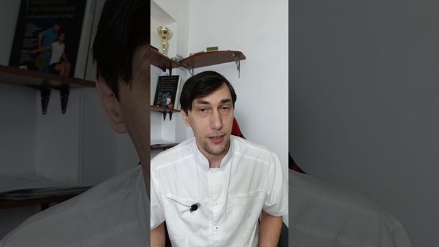 Как вы спите