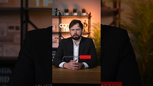 Почему при перепланировке уменьшается жилая площадь?