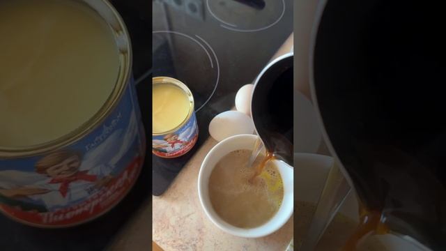 Кофе с желтком и сгущенкой по-вьетнамски