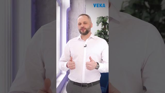 ⚡ VЕКА & БАНЯ ⚡