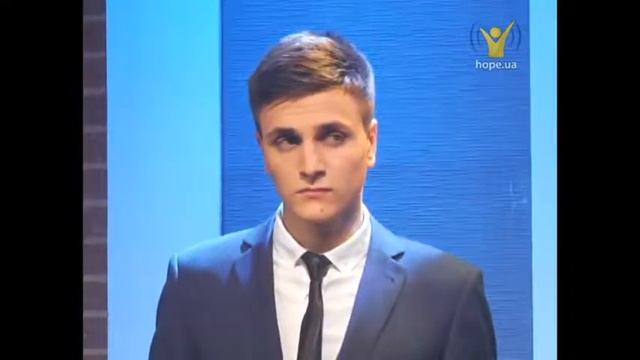 Дивный Спаситель