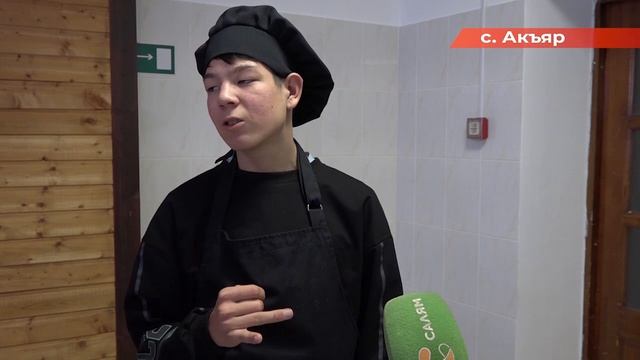 04.06.2024 Новости