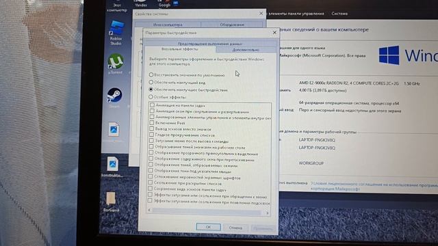 Ноутбук hp laptop (видео без звука)