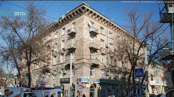 Ростов-на-Дону улица Серафимовича 79 этаж 3 офис 43 (внутри)