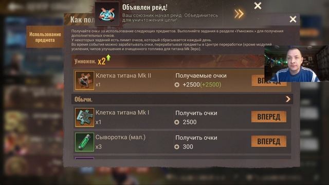 state of survival s564 Лара, крутилки, спорт