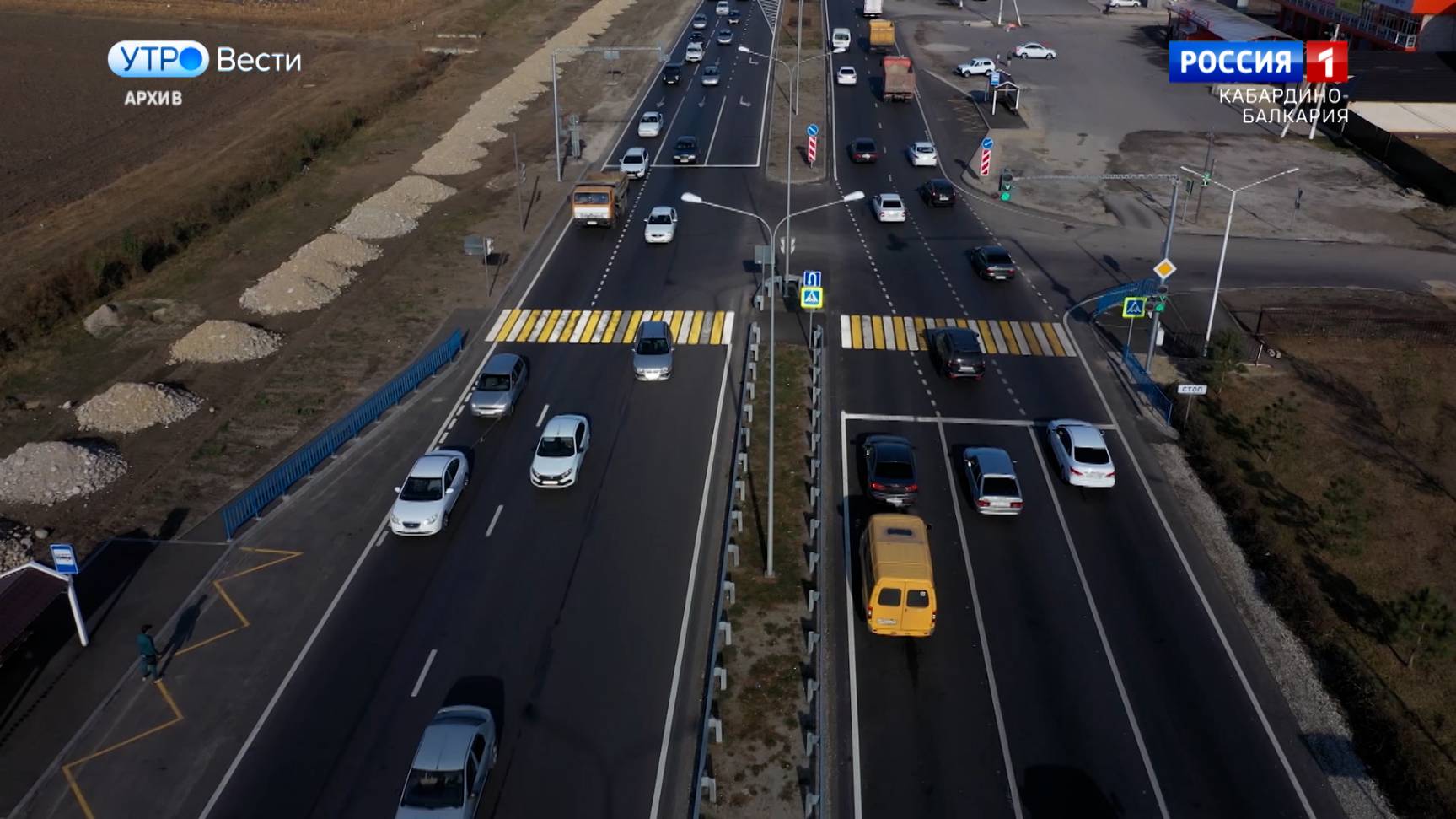 С 2019 года в КБР отремонтировали больше тысячи км автотрасс