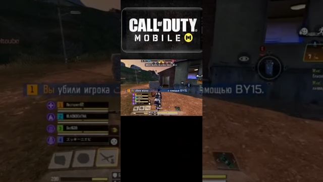 Первая встреча с модератором