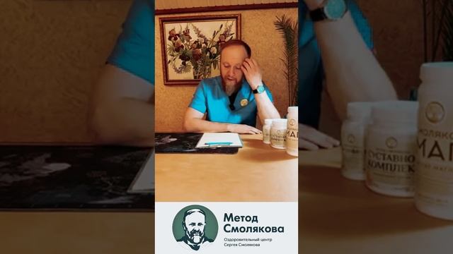 приобретенный сахарный диабет