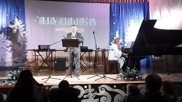 "Романс" И.Шильцева. (Олег Лебедев, Екатерина Матышева)