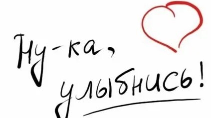 Умом РОССИЮ не понять