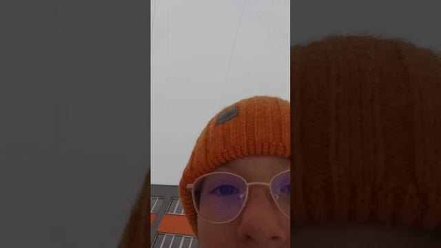 сестра приехала из Кореи)