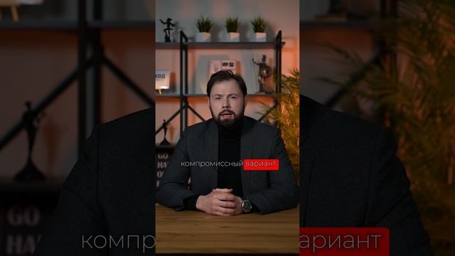 Три перепланировки, которые не согласовать.
