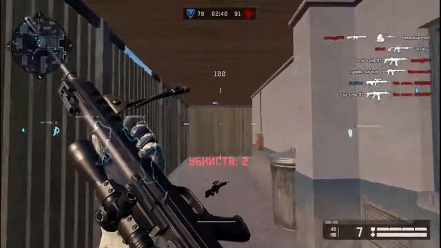 Warface - карта "Мотель", оружие QBU-88 снайперская винтовка