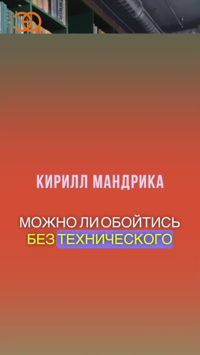 Можно ли обойтись без ТЕХНИЧЕСКОГО НАДЗОРА за строительством и ремонтом #независимаяэкспертиза