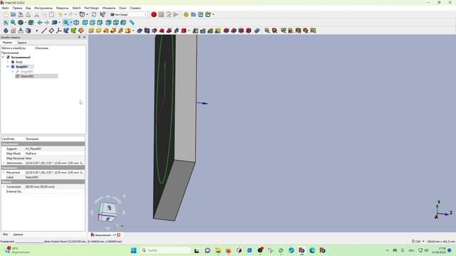 FreeCAD Часть 21. Массив по траектории