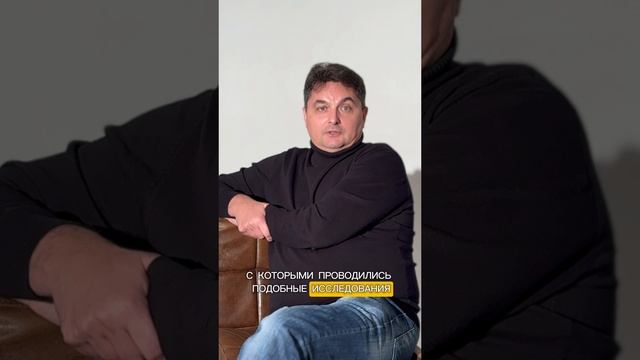 5 часть НЛП