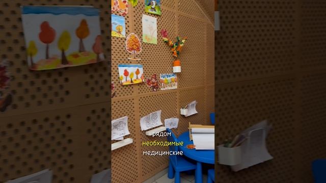 Детский сад и бережливое производство #детскийсад #детсад #бережливыетехнологии #бизнес