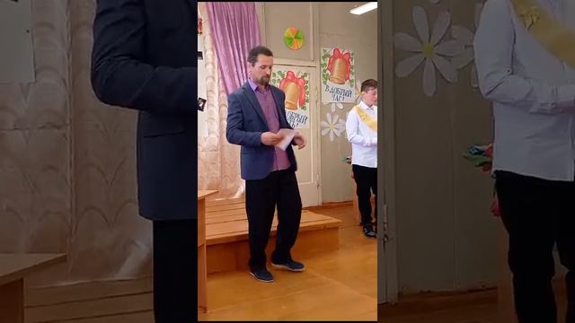Модерн Токин выпускной.