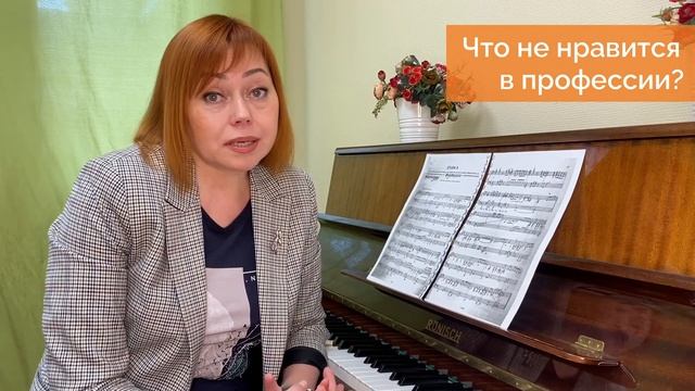 Саитова Ирина