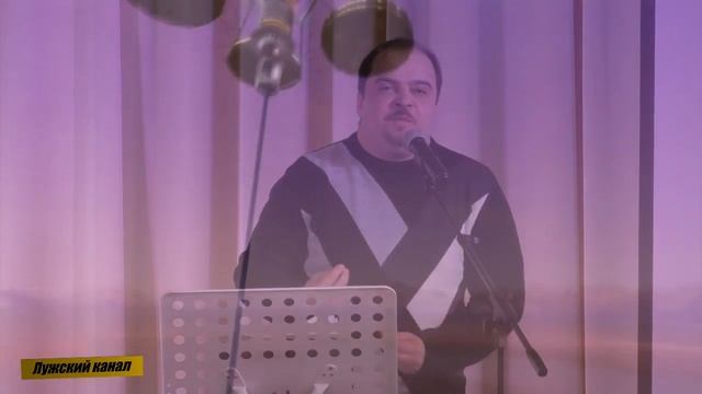 Великий конструктор - Леонид Билютин - фестиваль "Песня, гитара и я..."