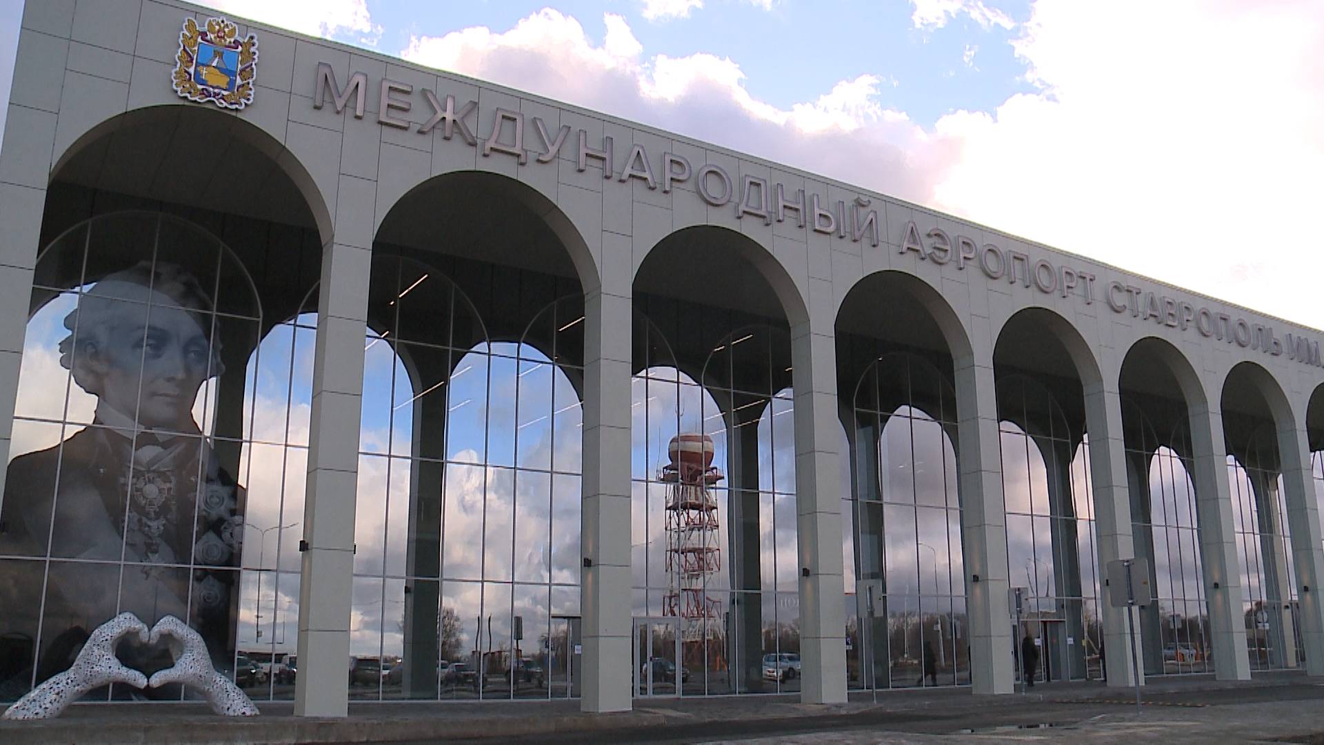 Новый терминал аэропорта Ставрополя запущен в тестовую эксплуатацию.