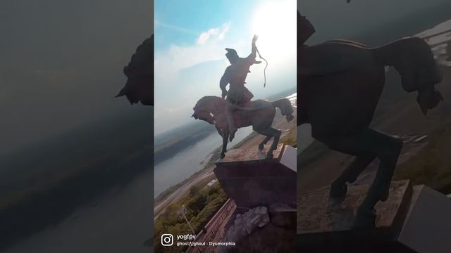 Памятник в Уфе