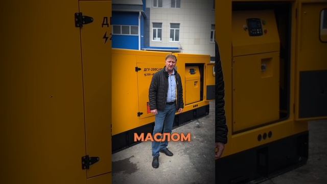 «MAGNUS» занимает лидирующие позиции в области поставок и продаж дизель-генераторного оборудования.