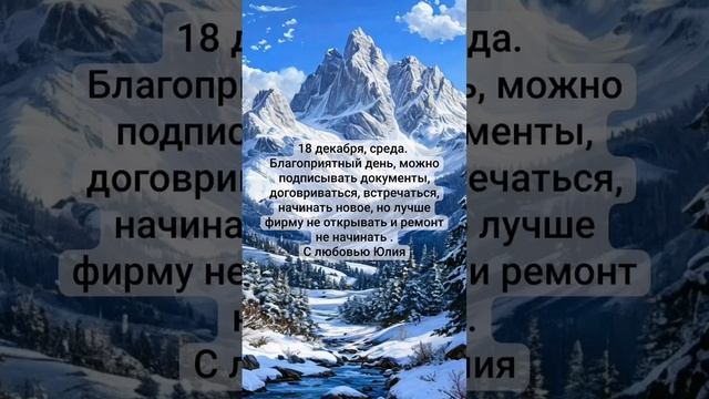 1734494656823.mp4